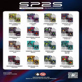 SP2S 煙油